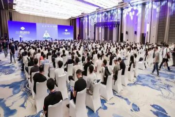 智驱新质——2025国家工业软件大会在宁波成功召开